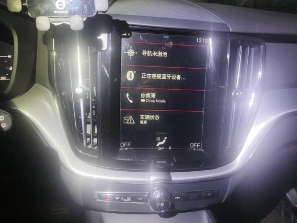 [武汉·鄂A] 二手沃尔沃沃尔沃XC602019款 T5 四驱智逸版 国V