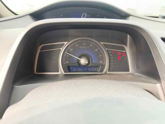 [上海·苏U] 二手思铭思铭2012款 1.8L 自动