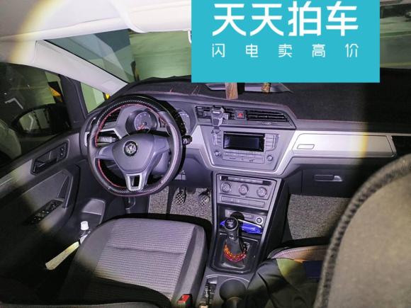 [宁波·浙B] 二手大众途安2016款 途安L 280TSI 手动风尚版