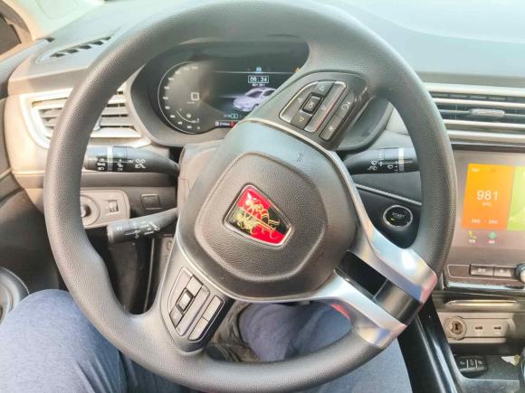 [上海·浙G] 二手荣威荣威i52020款 1.5L 自动4G互联领豪旗舰版