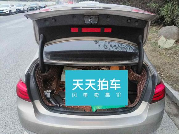 [湖州·浙E] 二手宝马宝马3系2019款 320Li 时尚型