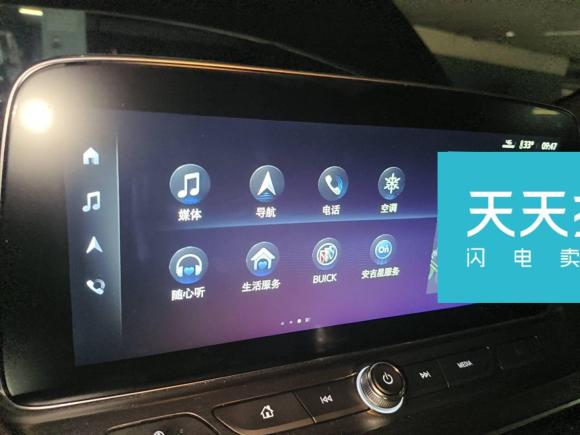 [深圳·粤L] 二手别克别克GL82021款 陆上公务舱 652T 豪华型