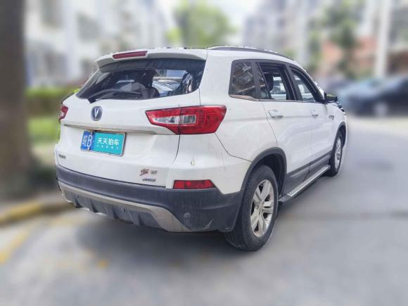 [上海·皖B] 二手长安长安CS752014款 1.8T 自动精英型 国IV