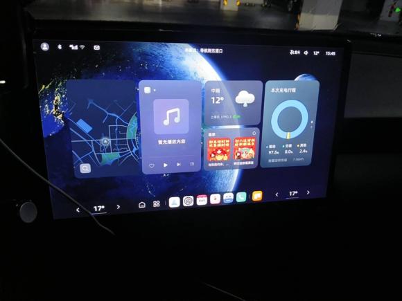 [上海·沪B] 二手名爵MG ES52025款 425pro 后驱版