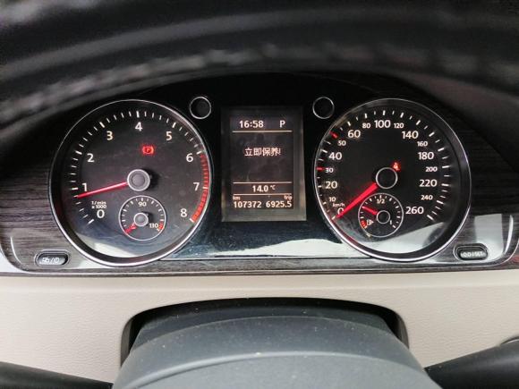 [无锡·苏E] 二手大众迈腾2012款 改款 1.8TSI 尊贵型