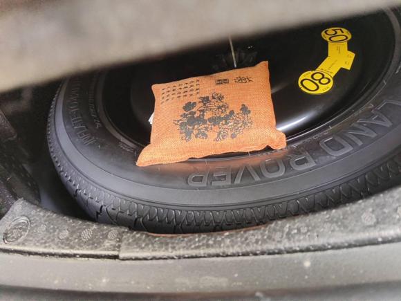 [上海·沪B] 二手路虎发现运动版2020款 249PS R-Dynamic 性能科技版 5座