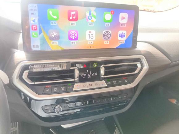 [广州·粤A] 二手宝马宝马X32022款 改款二 xDrive30i 领先型 M曜夜套装