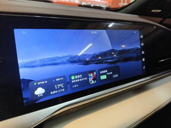 [杭州·浙A] 二手吉利汽车星越L2021款 2.0TD 高功自动四驱尊贵型