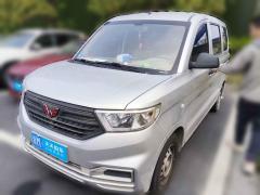 [杭州·浙M] 五菱汽车五菱宏光V2021款 1.5L劲取版LAR