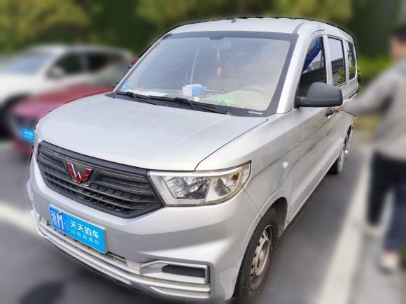 五菱汽车五菱宏光V2021款 1.5L劲取版LAR「杭州二手车」「天天拍车」