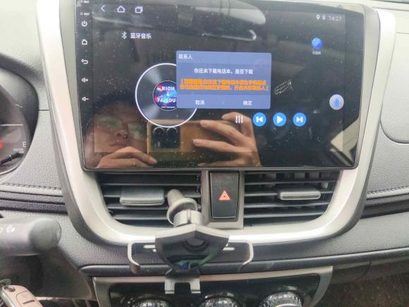 [深圳·湘M] 二手丰田威驰2017款 1.5L CVT创行版