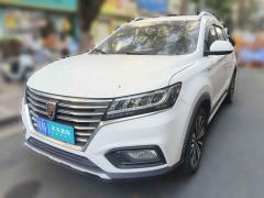 [深圳·粤N] 荣威荣威RX52020款 20T 自动4G互联超越旗舰版