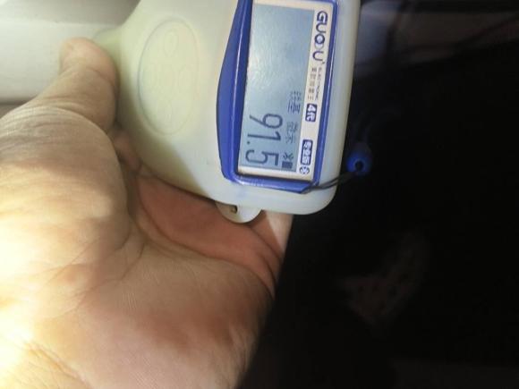 [南昌·赣A] 二手吉利汽车帝豪2019款 领军版 1.5L CVT向上互联型 国VI