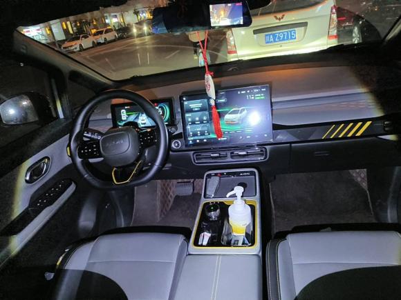 [成都·川A] 二手埃安AION Y2021款 70 悦享科技版