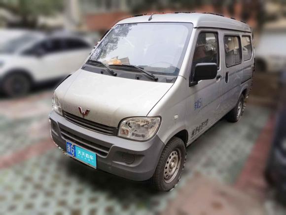 五菱汽車五菱之光2023款 1.5L 實用型 5/7座「金華二手車」「天天拍車」