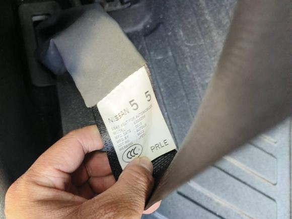 [武汉·鄂A] 二手日产骐达TIIDA2019款 1.6L CVT智行版 国VI