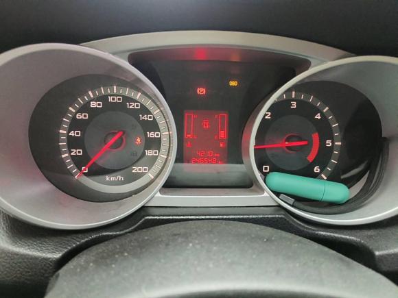 [成都·新A] 二手陆风陆风X82014款 探索版 2.0T 柴油4X4豪华型