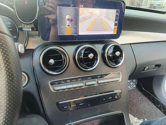 [广州·粤E] 二手奔驰奔驰C级2020款 C 260 L 运动版 4MATIC