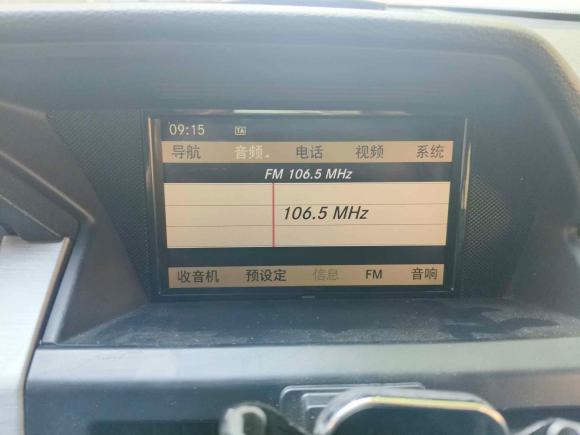 [上海·沪A] 二手奔驰奔驰GLK级2011款 GLK 350 4MATIC