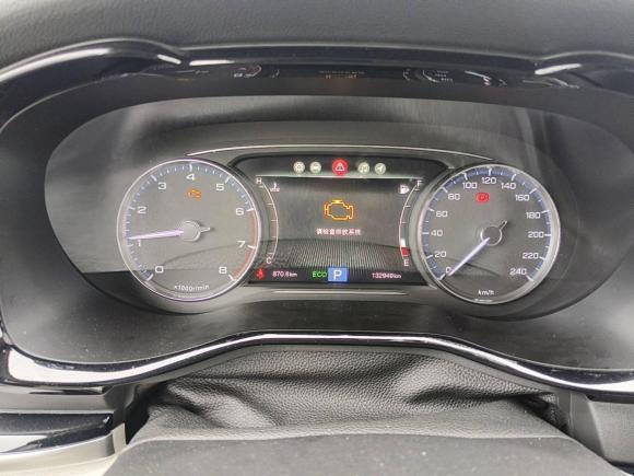 [上海·沪E] 二手广汽传祺传祺M82020款 领航款 390T 至尊版