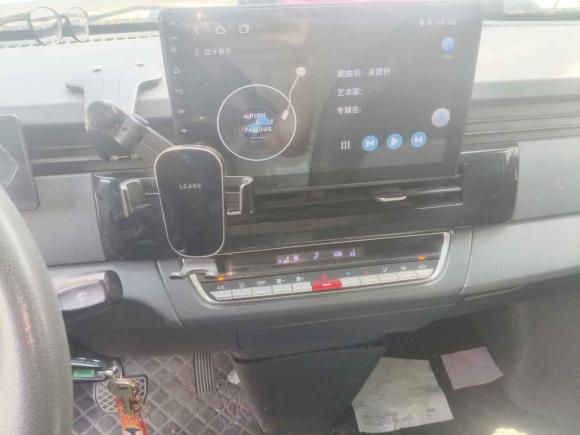 [嘉兴·浙F] 二手远程远程星享V2024款 星享V7E 48.38kWh