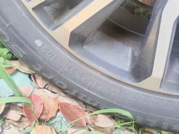 [嘉兴·浙F] 二手吉利汽车远景X62016款 1.3T CVT旗舰型