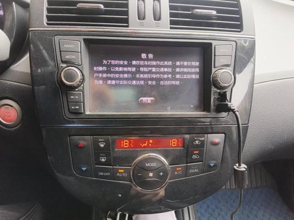 [上海·沪C] 二手日产骐达TIIDA2011款 1.6T 手动炫动版