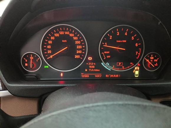 [上海·沪B] 二手宝马宝马3系2014款 320Li 豪华设计套装