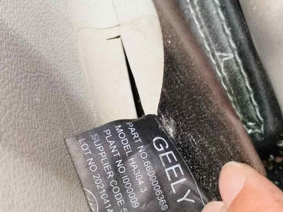 [深圳·粤B] 二手吉利汽车嘉际新能源2021款 ePro 1.5TD PHEV 悠享型