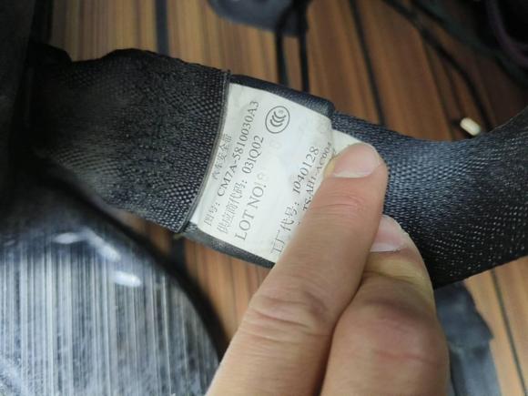 [西安·陕A] 二手东风风行风行CM72018款 经典版 2.0T 自动尊享型