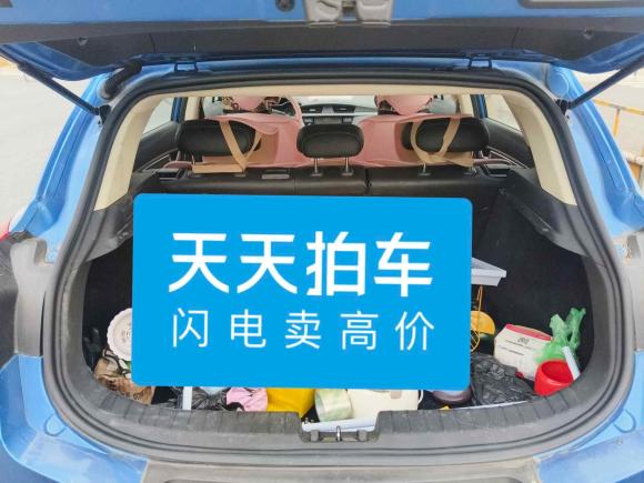 [上海·苏F] 二手吉利汽车帝豪GS2016款 运动版 1.3T 自动臻尚型