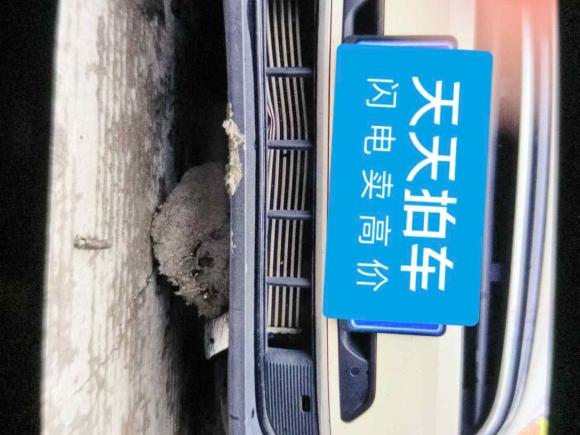 [宁波·浙B] 二手MINIMINI2022款 1.5T COOPER 经典派