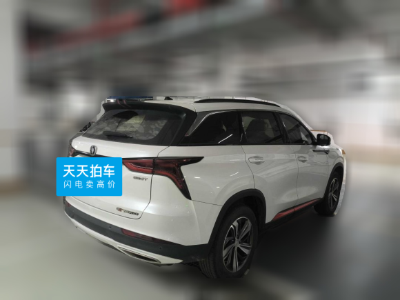 [台州·浙J] 二手长安长安CS75PLUS2020款 1.5T 自动尊贵型