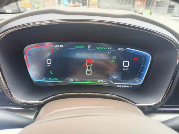 [广州·粤A] 二手比亚迪汉2023款 EV 冠军版 605KM前驱尊贵型