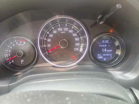 [广州·粤A] 二手本田本田XR-V2015款 1.8L VTi CVT豪华版