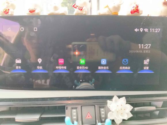 [广州·粤E] 二手雷克萨斯雷克萨斯ES2022款 300h 卓越版