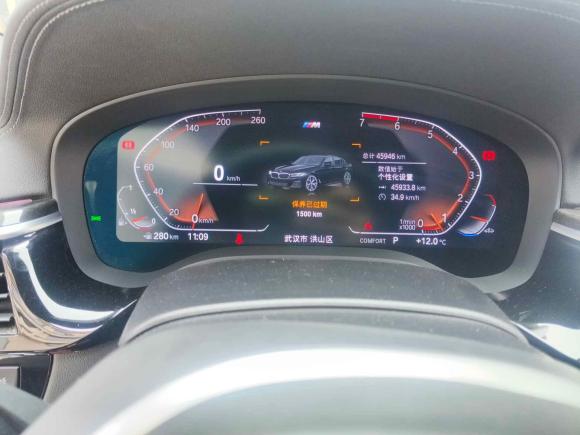 [武汉·沪C] 二手宝马宝马5系2022款 改款 525Li M运动套装