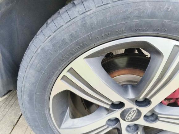 [合肥·皖A] 二手江汽集团江淮iEV7S2019款 豪华智尊型