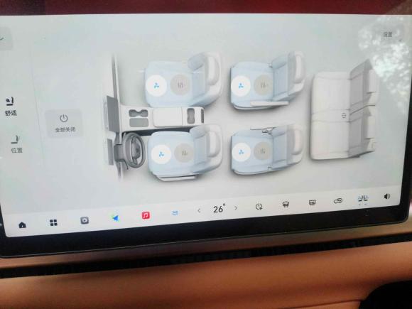 [上海·沪B] 二手零跑汽车零跑C162024款 纯电 520智驾版