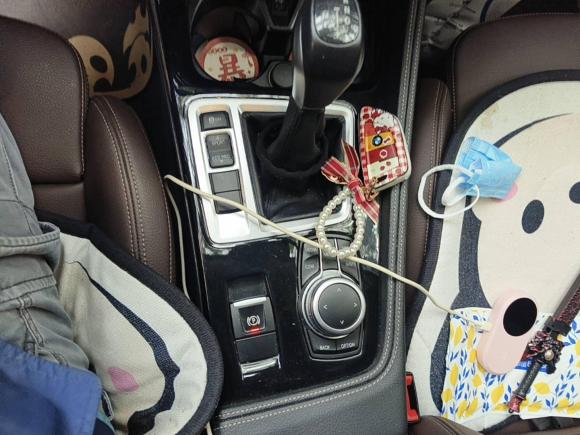 [上海·沪C] 二手宝马宝马1系2019款 118i M运动套装