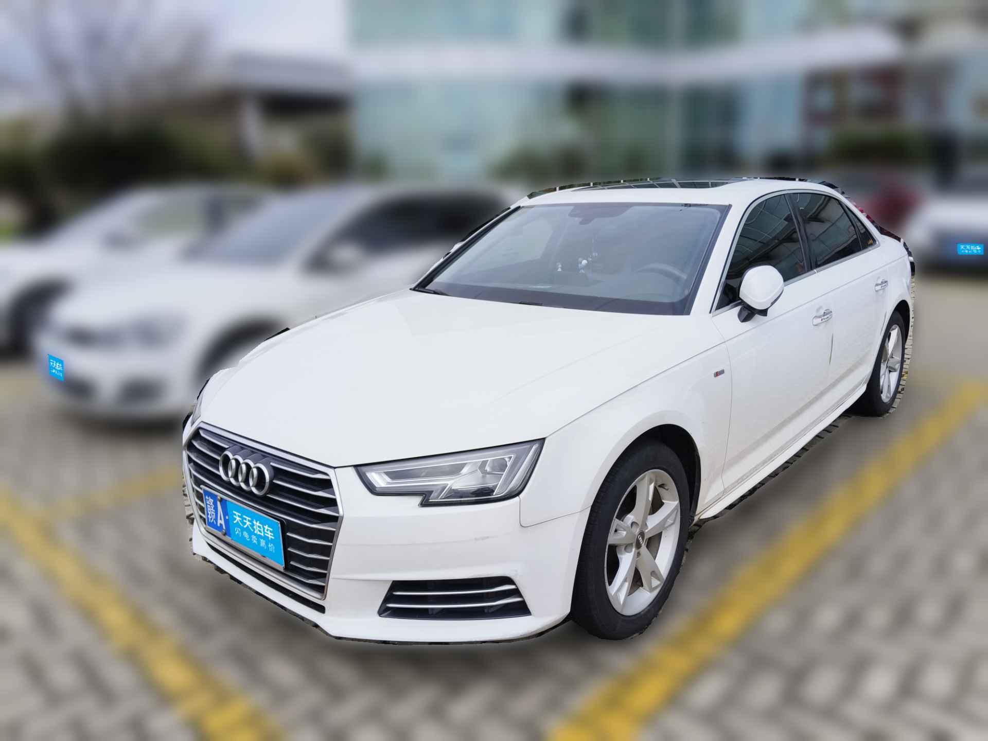 [南昌·赣A] 奥迪奥迪A4L2018款 30周年年型 30 TFSI 进取型