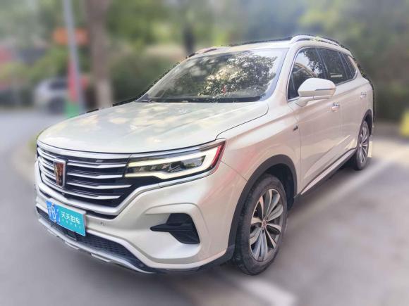 榮威榮威RX5 MAX2019款 300TGI 自動智能座艙旗艦版「上海二手車」「天天拍車」