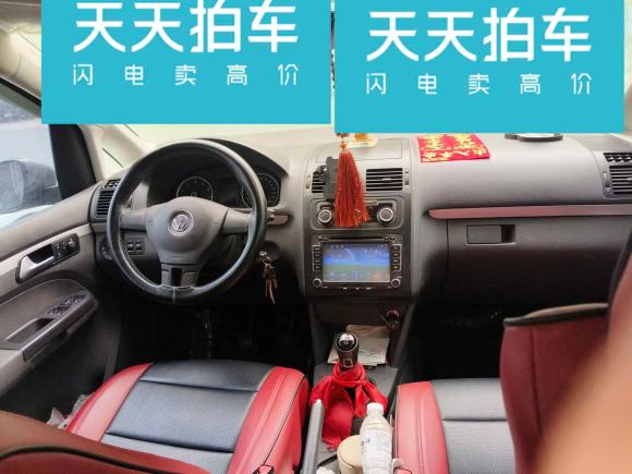 [青岛·鲁B] 二手大众途安2015款 1.4T 手动风尚版5座