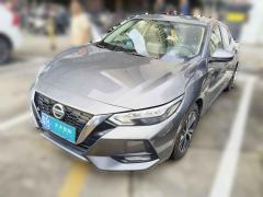 [深圳·粤B] 日产轩逸2020款 1.6L XL CVT悦享版