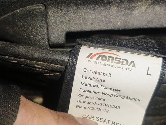 [深圳·川K] 二手吉利汽车博瑞2018款  1.8T 舒适智领版