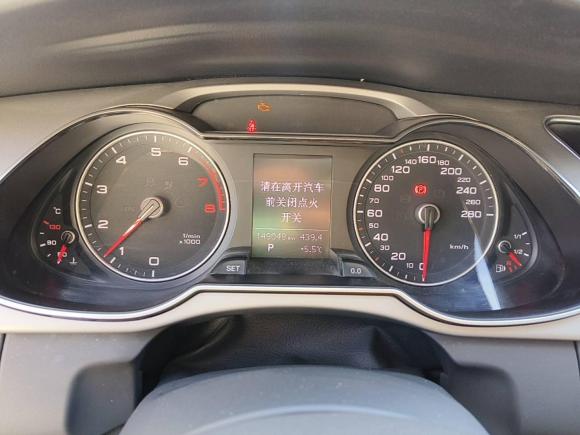 [无锡·苏B] 二手奥迪奥迪A4L2016款 30 TFSI 典藏版 自动舒适型