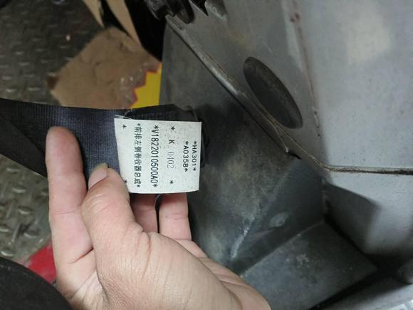 [南通·苏F] 二手福田图雅诺2019款 2.5T E54J25TC3