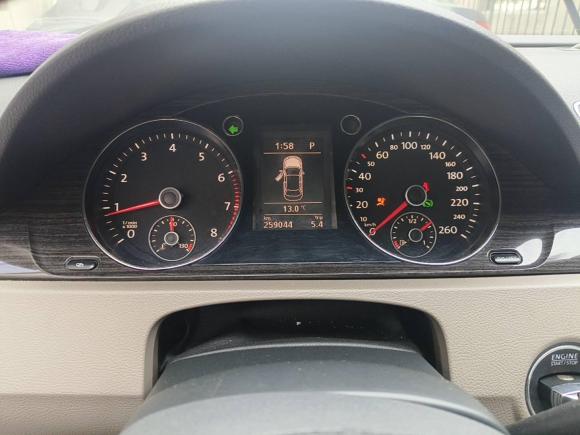 [嘉兴·浙F] 二手大众迈腾2012款 2.0TSI 尊贵型