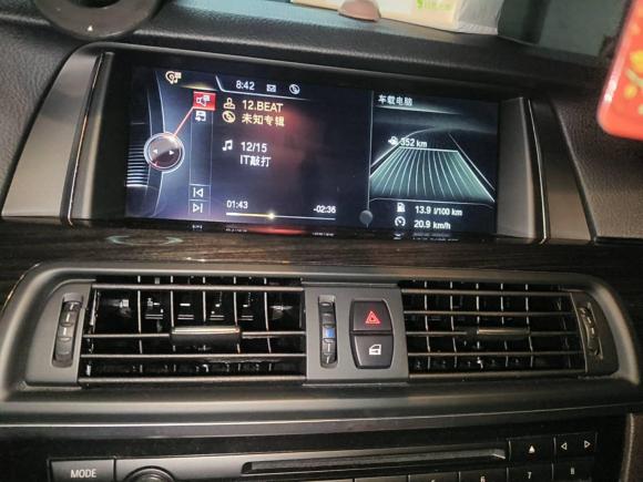 [广州·粤A] 二手宝马宝马5系2017款 525Li 领先型