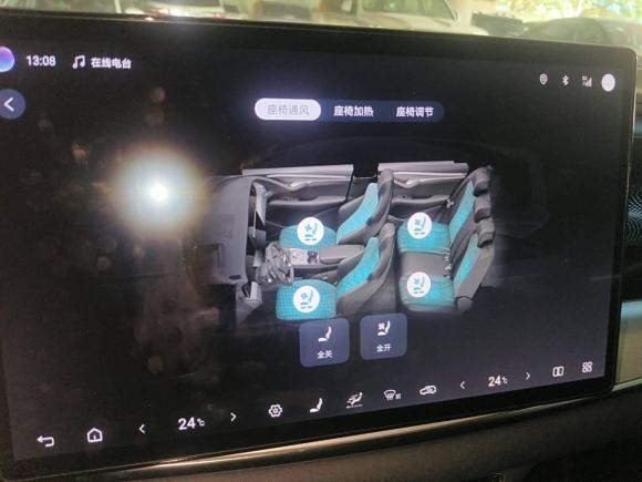 [广州·粤A] 二手比亚迪海狮07 EV2024款 610智航版